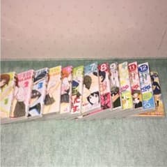 我妻さんは俺のヨメ全巻セットのサムネイル