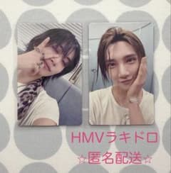 SEVENTEEN J×J ジョンハン ジョシュア ラキドロ HMV トレカ - メルカリ