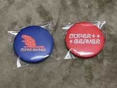 SUPER BEAVER 缶バッジセット 青 赤のサムネイル
