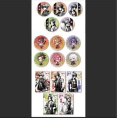 十鬼の絆 特典 缶バッジ ブロマイド - メルカリ