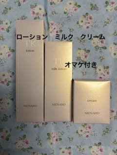 メナードTKローション ミルク クリーム - メルカリ