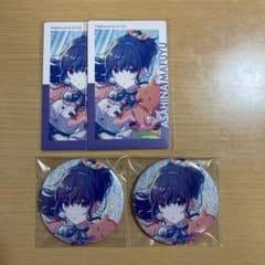 朝比奈まふゆグリ缶46bエピカ23c - メルカリ