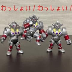 キンケシ悪魔将軍フルカラープレミアム悪魔の貫禄ペイントキン消し