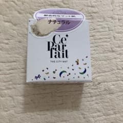 セパルフェ ルースパウダー ザ シティマットのサムネイル
