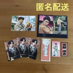 宮舘涼太 特典 デタカ ステッカー まとめ売り - メルカリ