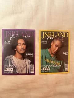 三代目JSB JSB LAND トレカ 小林直己ELLYのサムネイル
