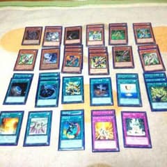 ドラグニティデッキのサムネイル