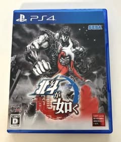 PS4 北斗が如く - メルカリ