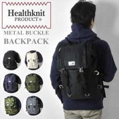 Healthknit リュック 黒のサムネイル