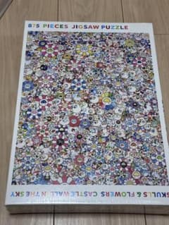 新品 村上隆 ジグソーパズル 天空の城壁 スカル&フラワーキャッスル