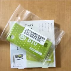 バイオ　エアコン　カビきれいのサムネイル
