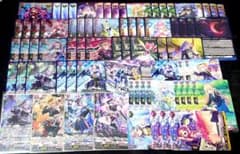 ヴァンガード アストロア=ユニカ幻影 デッキ - メルカリ