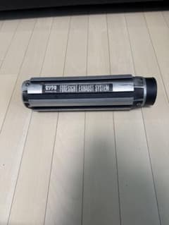 モリワキ　フォーサイト　当時モノ　サイレンサー　溶接加工用に モリワキ フォーサイト 当時モノ サイレンサー 溶接加工用に - メルカリ