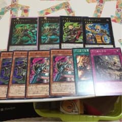 遊戯王十二獣のサムネイル