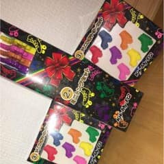 Kis-My-Ft2 くじのサムネイル