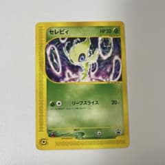 m99848091041_1.jpg?1777693792