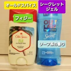 オールドスパイス フィジー シークレットクリアジェル アウトラスト