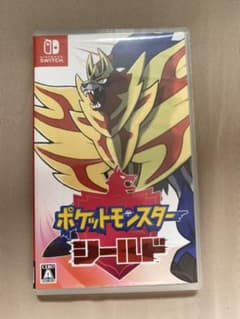 ポケットモンスター シールドのサムネイル