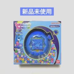 新品未開封】たまごっちパラダイス ブルー - メルカリ