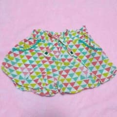 プチジャム☆かぼちゃパンツ80のサムネイル