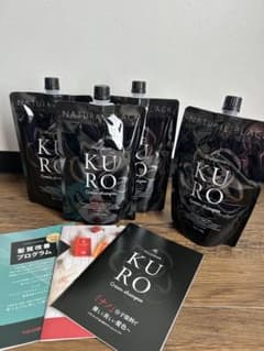 KURO ナチュラルブラック クリームシャンプー 4個セット - メルカリ