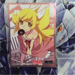 [値下げしました]忍野忍スリーブ 中古品のサムネイル