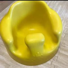 バンボ 黄色のサムネイル