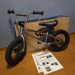 BROTHER FOOT BMX Kids Bike - Free Shipping - Strider Bicycle
