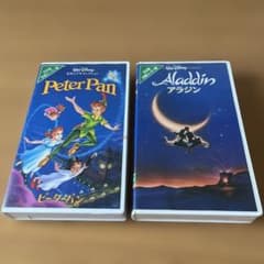 ディズニー VHS ピーターパン アラジン セットのサムネイル