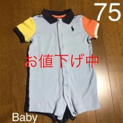 ラルフローレン ロンパース　サイズ75のサムネイル