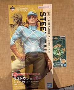 一番くじ ジョジョの奇妙な冒険 ラストワン賞　F賞　ヨーヨー 一番くじ ジョジョの奇妙な冒険 ラストワン賞 F賞 ヨーヨー - メルカリ