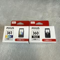 Canon PIXUS 360 361 大容量インクセット - メルカリ