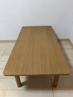 無印良品　木製ローテーブル オーク材　幅110cm 無印良品 木製ローテーブル・オーク材幅110×奥行55×高さ35cm