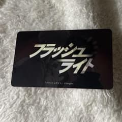 J庭　J.GARDEN58 BeLTOON フラッシュライト J庭 J.GARDEN58 BeLTOON フラッシュライト 庭園灯・ガーデン