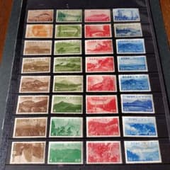 銭単位切手 (逸品) 第1次国立公園シリーズ 戦前単片32種完 - メルカリ