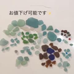 シーグラスのサムネイル