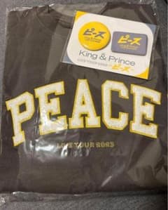 神谷健太 アザージャケット セット 紙製品 神谷健太(THE RAMPAGE) アザージャケット 「CD SWAG