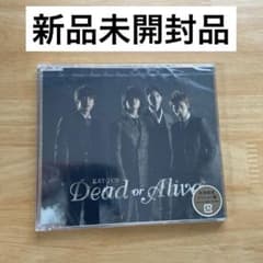 KAT-TUN Dead or Alive 新春勝運スペシャル盤 - メルカリ