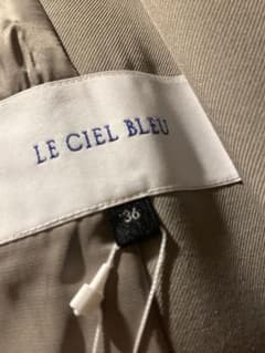 LE CIEL BLEU 春秋テーラードロングコート36 新品　タグ付きのサムネイル
