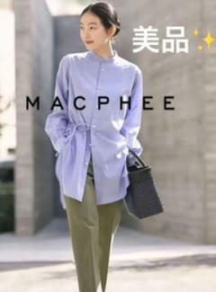 MACPHEE オーバーラップチュニックシャツ36 - メルカリ