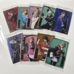 ミュージカル刀剣乱舞 ウエハース カード セットのサムネイル