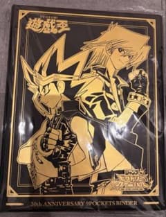 ジャンプビクトリーカーニバル 限定 遊戯王 カードファイル - メルカリ