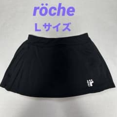Thumbnail of röche ローチェ テニス スコート スカート Lサイズ ブラック プリーツ