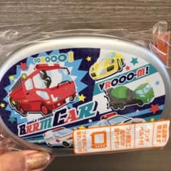アルミお弁当箱子供のサムネイル