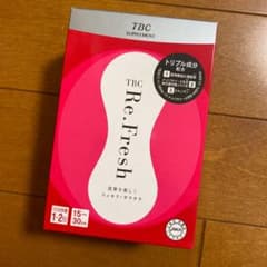 TBC リフレッシュのサムネイル