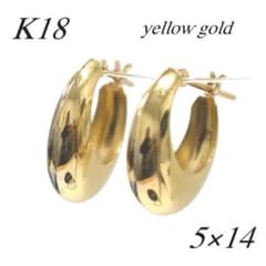 18金【5×14mm 縦長厚み月甲フープピアス】イエローゴールド 刻印入 新品！ 18金【5×14mm 縦長厚み月甲フープピアス】イエローゴールド 刻印入