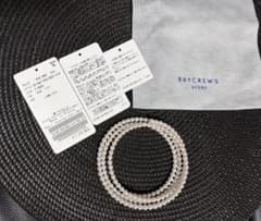 Pearl International CO/serpent ネックレスのサムネイル