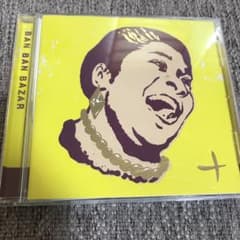 バンバンバザール　十のサムネイル