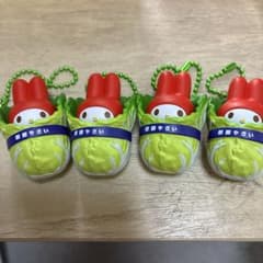 サンリオキャラクターズ　白菜マスコット マイメロのサムネイル