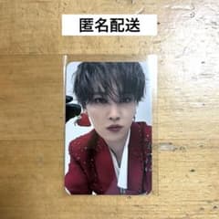 JO1 白岩瑠姫 KCON JAPAN 2026 7000円トレカ JO1 白岩瑠姫 KCON JAPAN 2026 MDオンライン7000円トレカ - メルカリ
